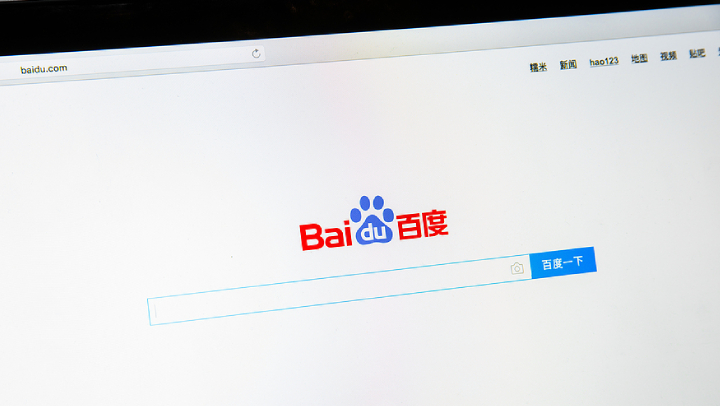 How Baidu ERNIE Chooses Citations for Hong Kong Websites